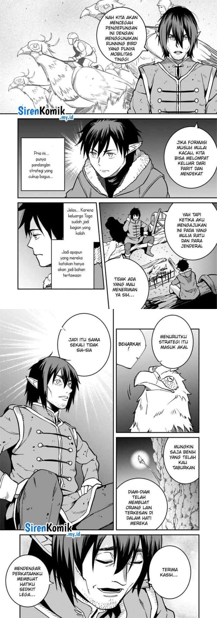 Horobi no Kuni no Seifukusha - Maou wa Sekai wo Seifuku suru you desu chapter 34 halaman 4