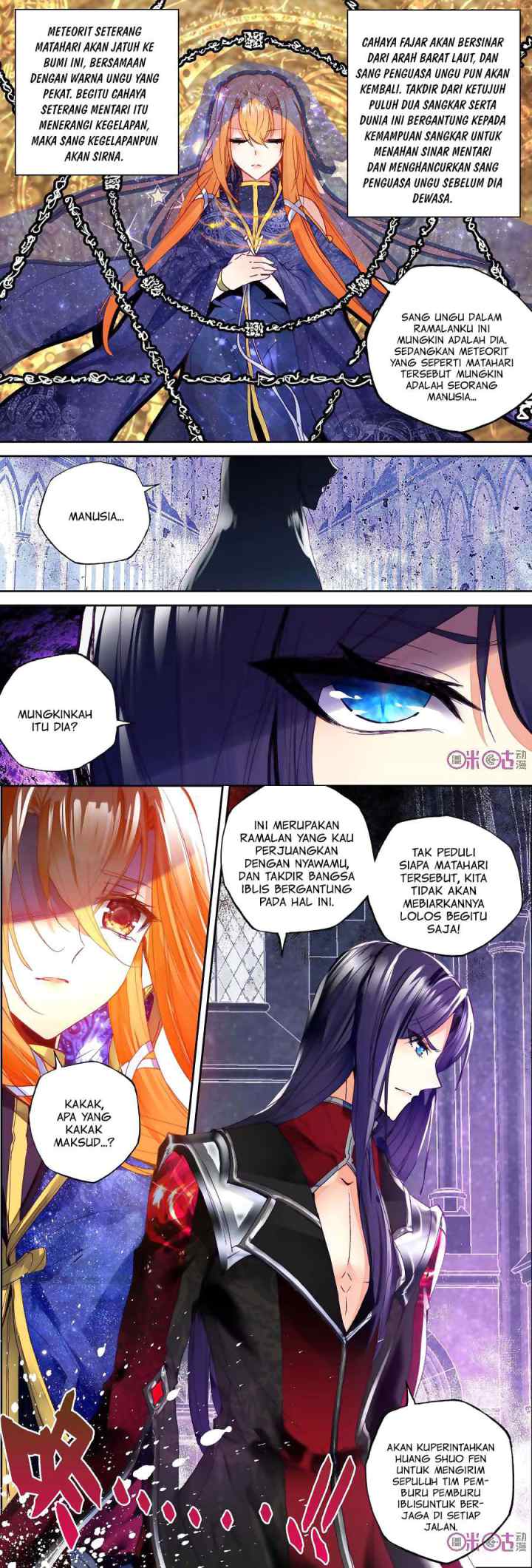 Shen Yin Wang Zuo chapter 134 halaman 4