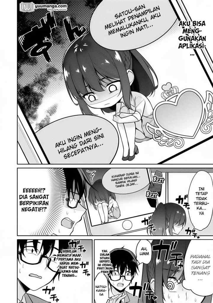 Satou-kun wa Nozoteiru. ~Kami-sama Appli de Onnanoko no Kokoro o Nozoitara Do XX datta chapter 5 halaman 9
