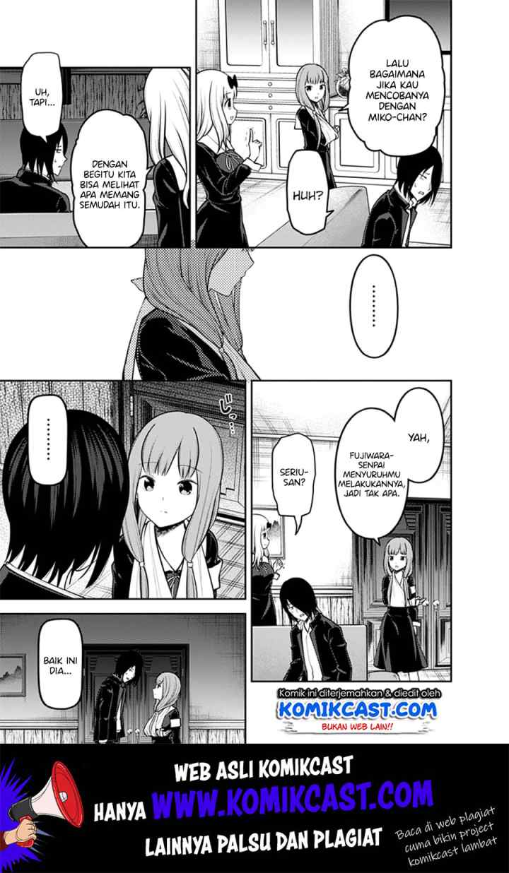 Kaguya-sama wa Kokurasetai: Tensai-tachi no Renai Zunousen chapter 164 halaman 12