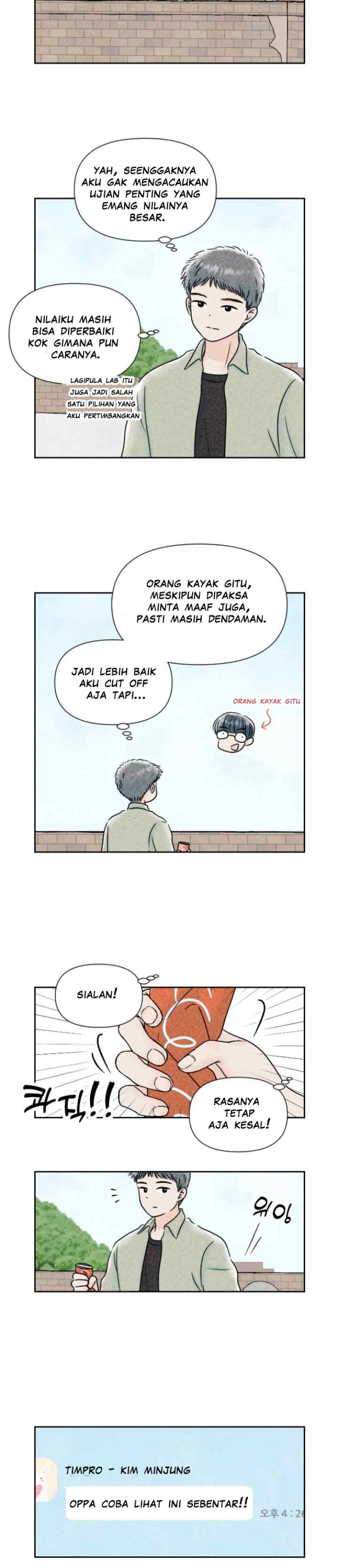 Dating Diary chapter 21 halaman 7