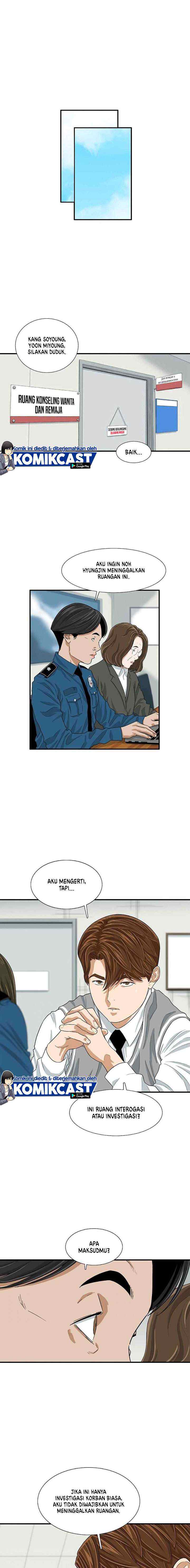 This is the Law chapter 8 halaman 13