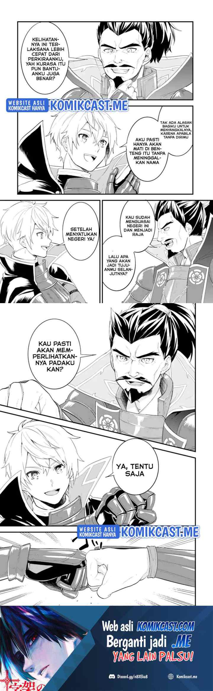 Oda Nobunaga to Iu Nazo no Shokugyo ga Mahou Kenshi yori Cheat Dattanode, Oukoku wo Tsukuru Koto ni chapter 42.1 halaman 10