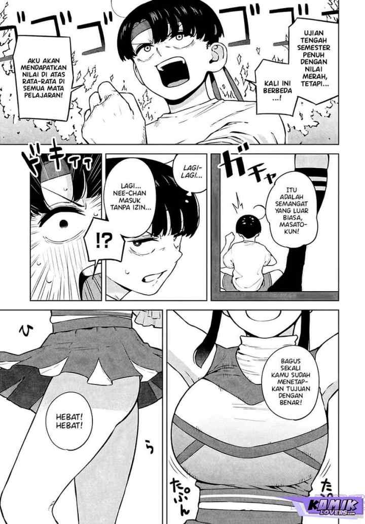 Itoko no Onee-chan ni Amaechau? chapter 5 halaman 4