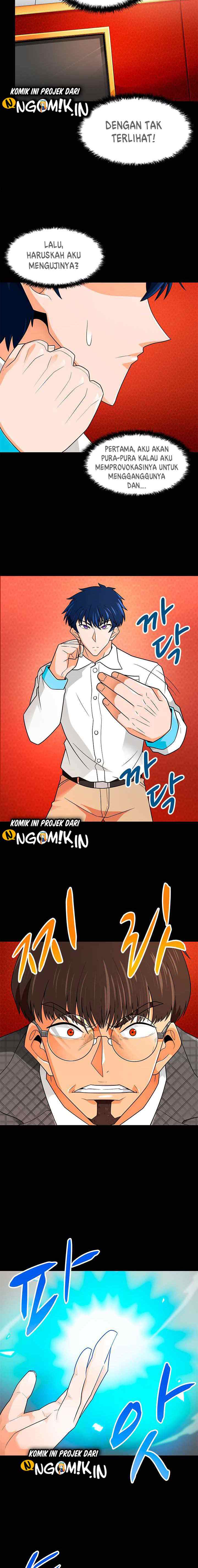 Auto Hunting chapter 62 halaman 6