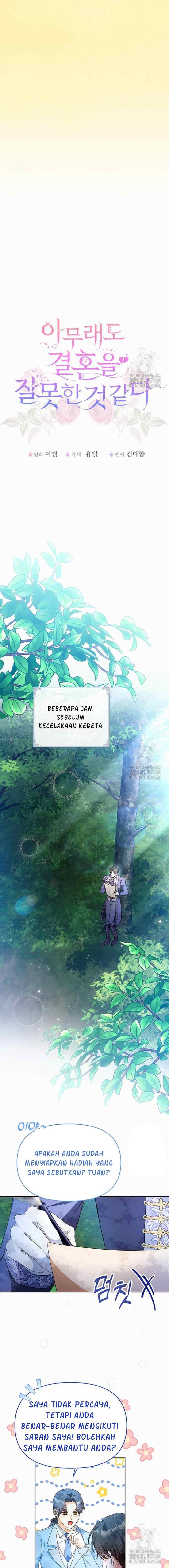I Think My Marriage Was A Mistake chapter 41 halaman 5