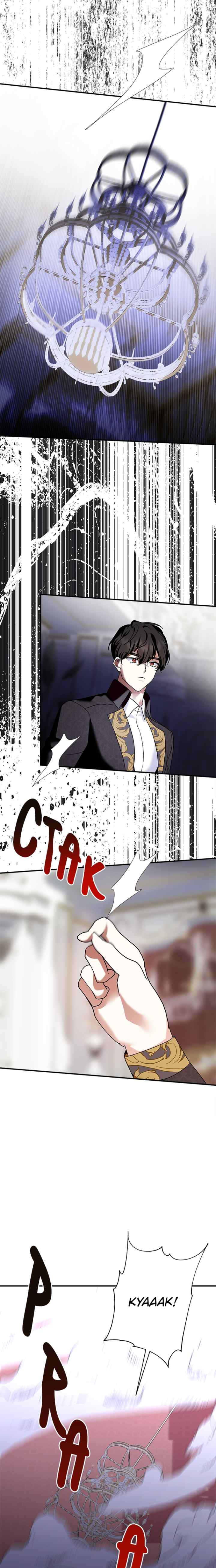 Monster Duke's Daughter chapter 151 halaman 10