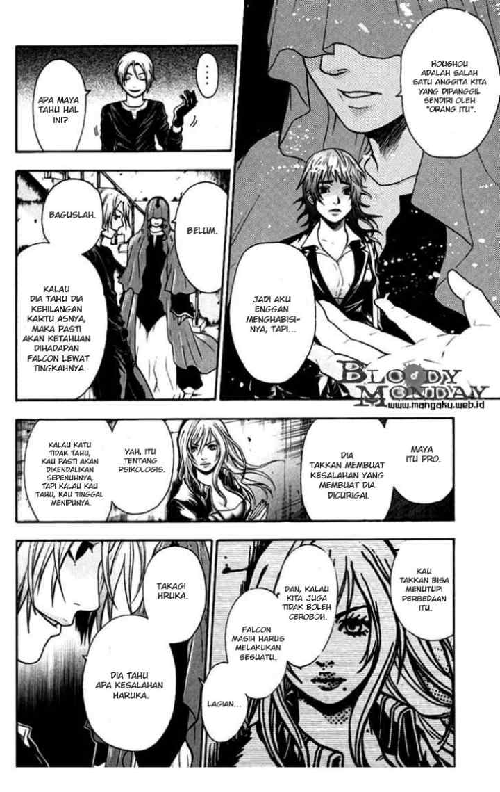 Bloody Monday chapter 36 halaman 9