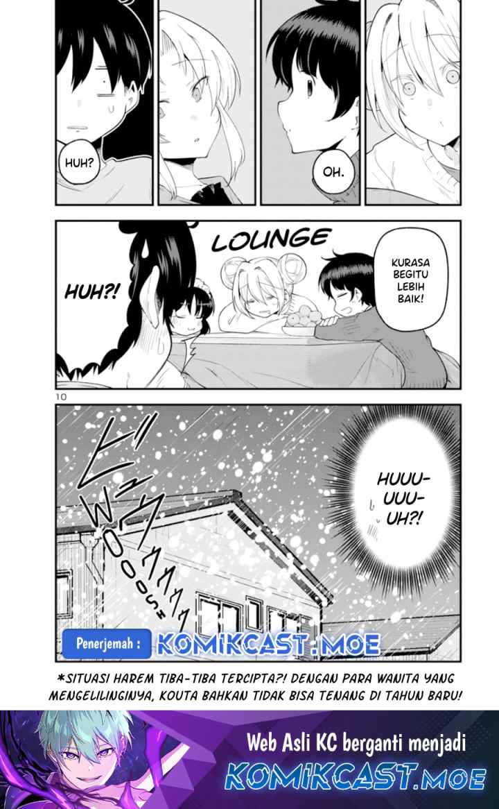 Meika-san Can't Conceal Her Emotions chapter 147 halaman 11