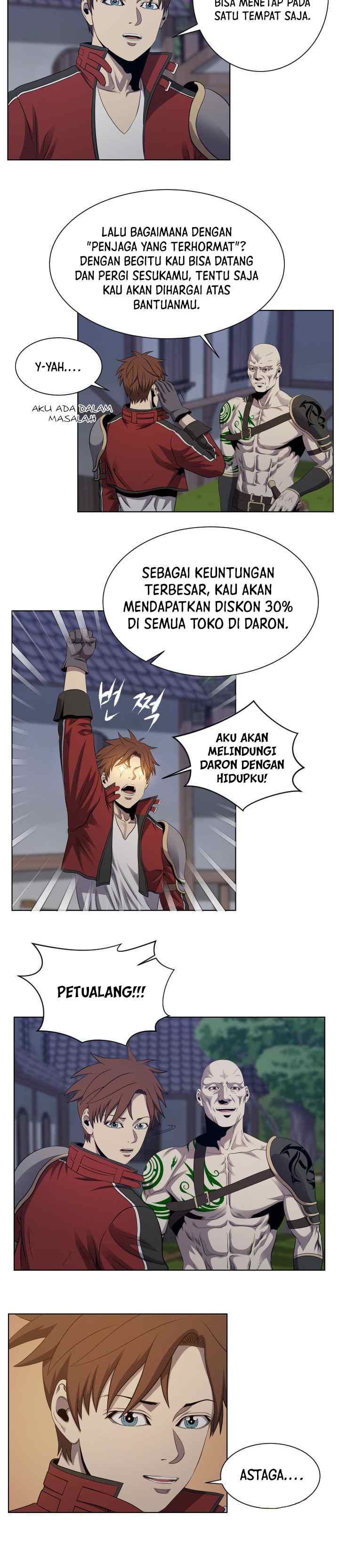 My Level's the Best chapter 16 halaman 17