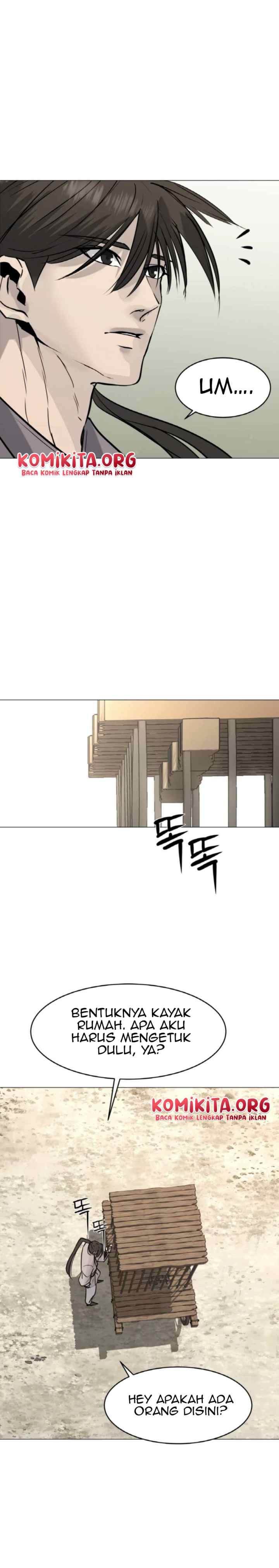 Gangho Daeran: Life and Punishment chapter 7 halaman 12