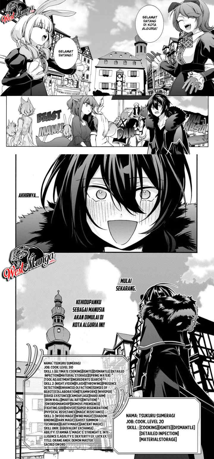 Garbage Brave: Isekai ni Shoukan Sare Suterareta Yuusha no Fukushuu Monogatari chapter 4 halaman 11