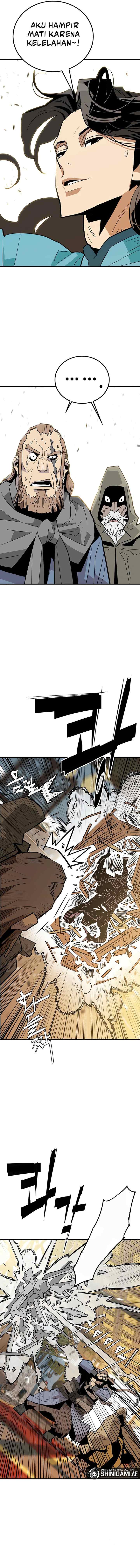 Demon Lord (Demon King) chapter 19 halaman 12