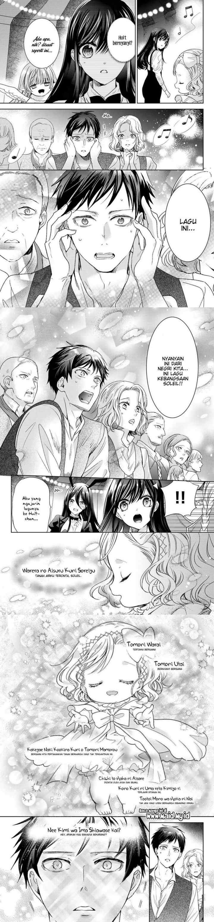 Isekai de Saikyo Mao no Kodomotachi no Mama ni Natchaimashita chapter 30 halaman 13
