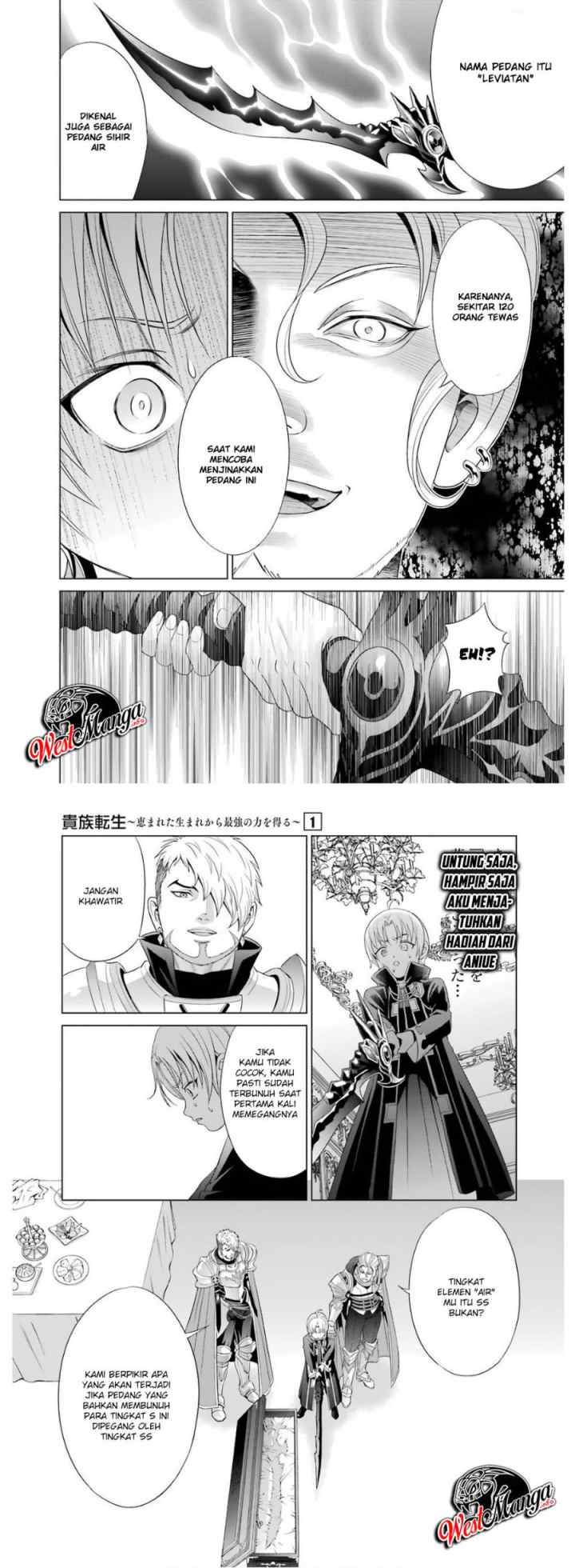 Kizoku Tensei: Megumareta Umare kara Saikyou no Chikara wo Eru chapter 1.1 halaman 13