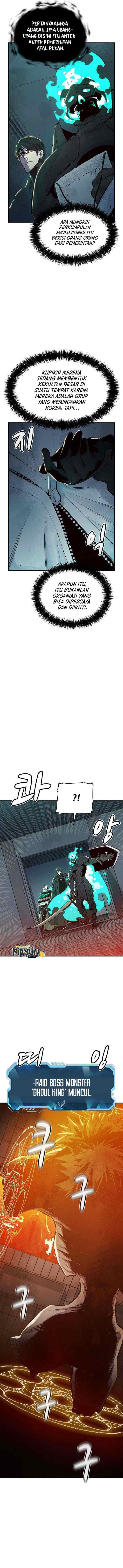 Alone Necromancer chapter 71 halaman 14