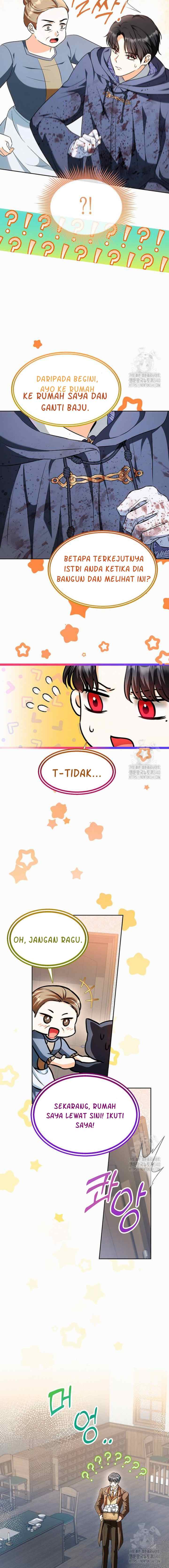 I Think My Marriage Was A Mistake chapter 40 halaman 13