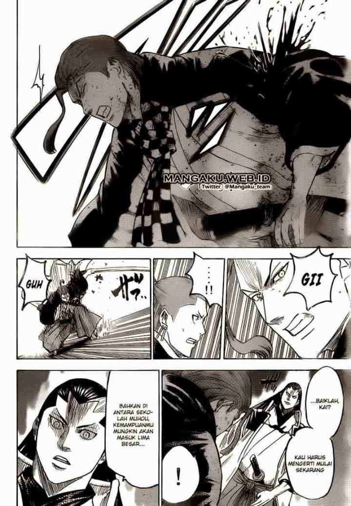Gamaran chapter 185 halaman 8