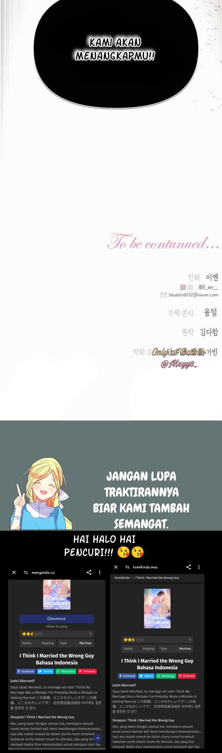 I Think My Marriage Was A Mistake chapter 36 halaman 17