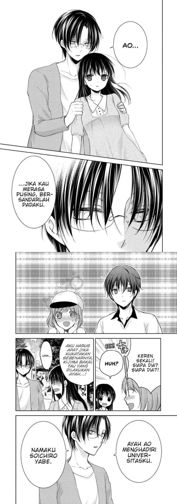 Midara na Ao-chan wa Benkyou ga Dekinai chapter 9 halaman 6