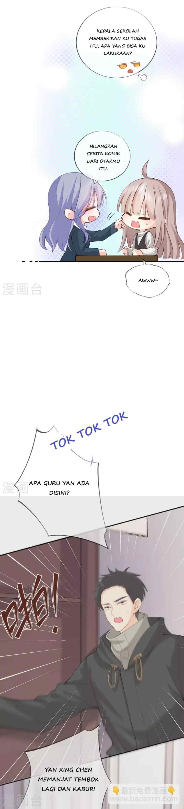 Distance of Two Star chapter 35 halaman 12