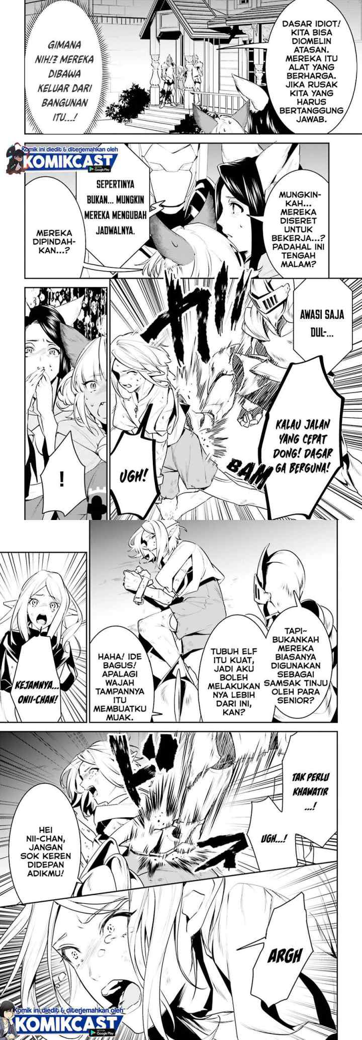 Tenkuu no Shiro o Moratta no de Isekai de Tanoshiku Asobitai chapter 17 halaman 14
