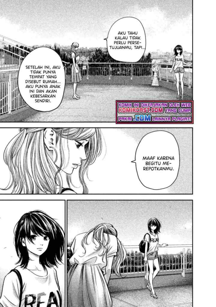 Hare-Kon chapter 134 halaman 14