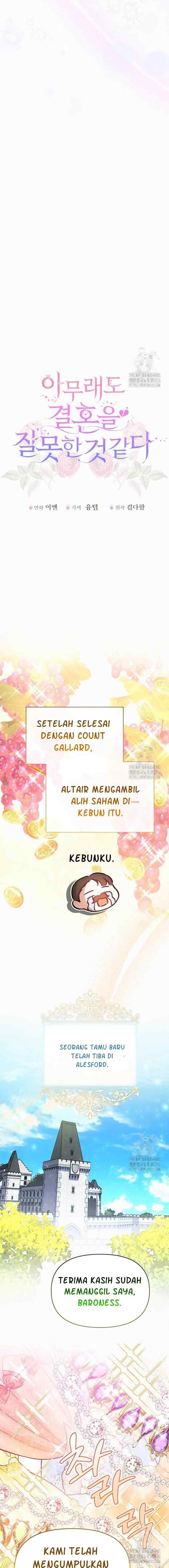 I Think My Marriage Was A Mistake chapter 27 halaman 6