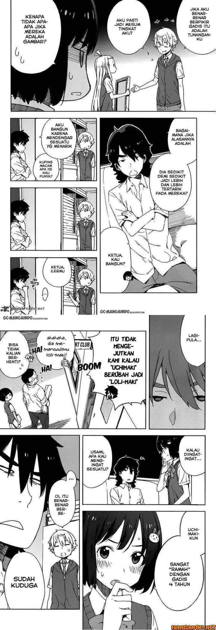Kono Bijutsubu ni wa Mondai ga Aru! chapter 16 halaman 5