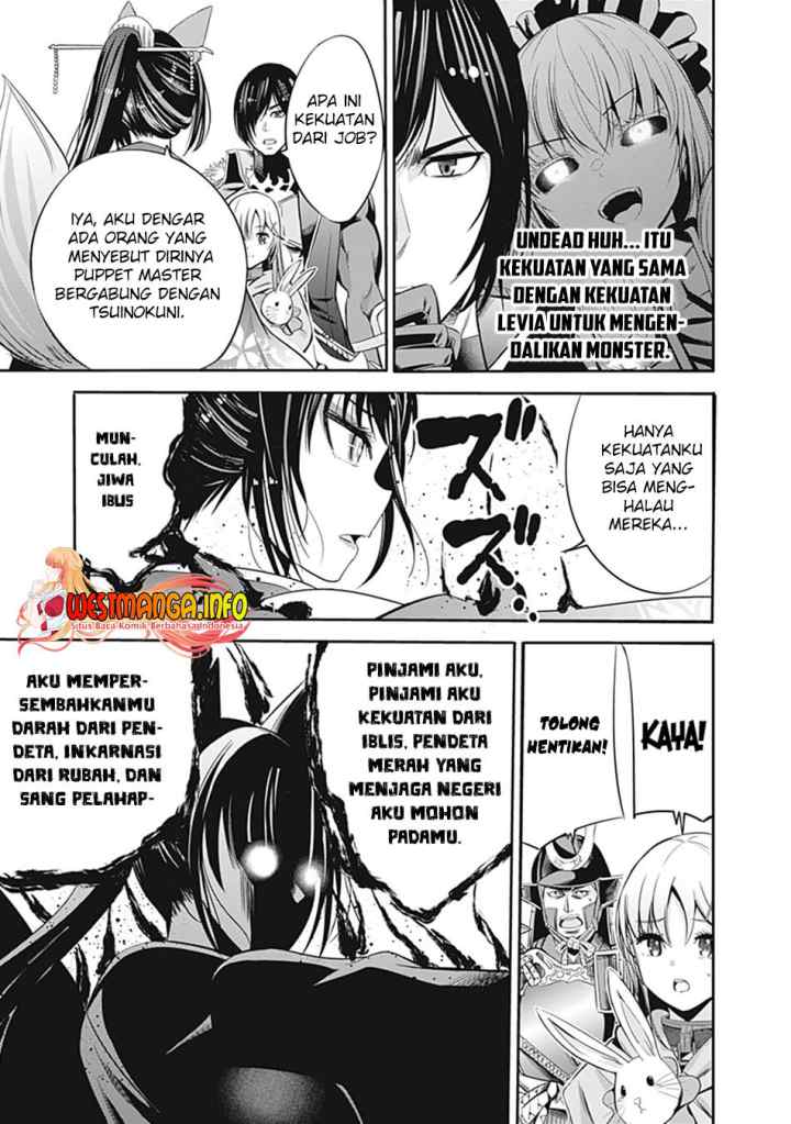 Uragirareta S Rank Boukensha no Ore wa, Aisuru Dorei no Kanojora to Tomoni Dorei dake no Harem Guild o Tsukuru chapter 32 halaman 6