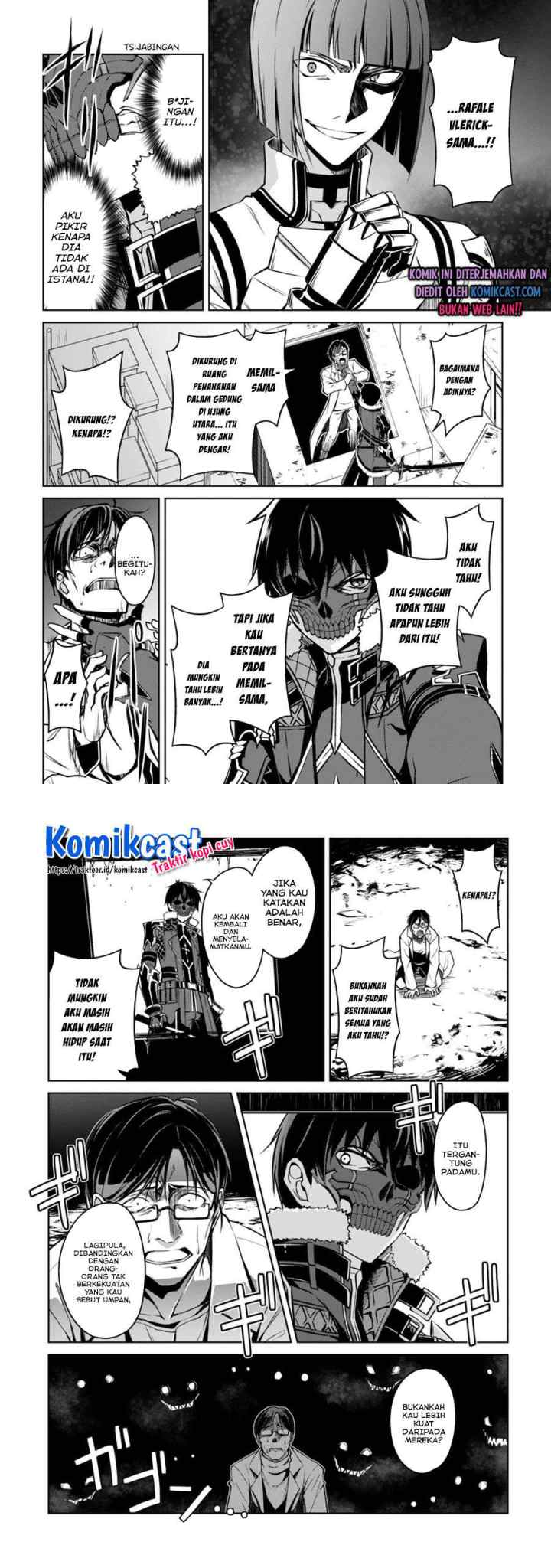 Berserk of Gluttony chapter 33 halaman 11