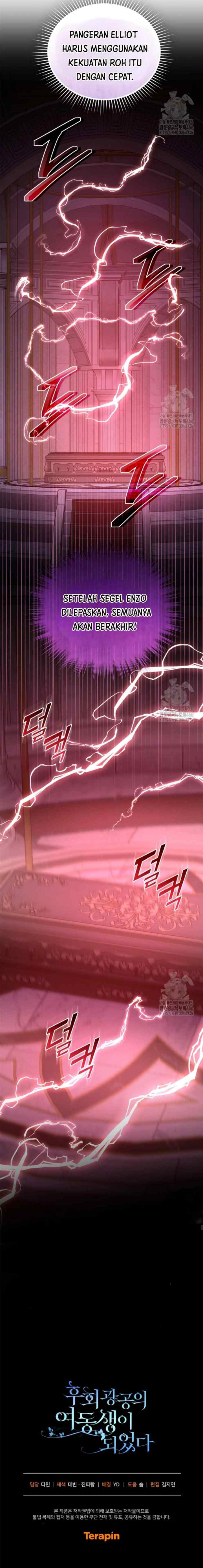 I Became the Younger Sister of a Regretful Obsessive Male Lead chapter 95 halaman 19