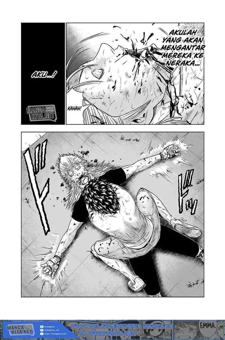Out (Mizuta Makoto) chapter 37 halaman 13