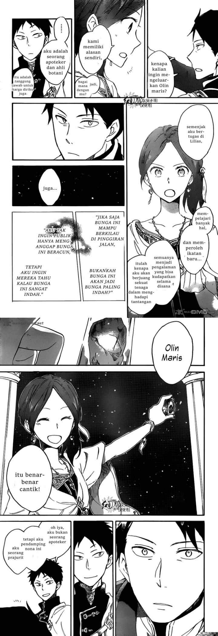 Akagami no Shirayukihime chapter 66 halaman 15