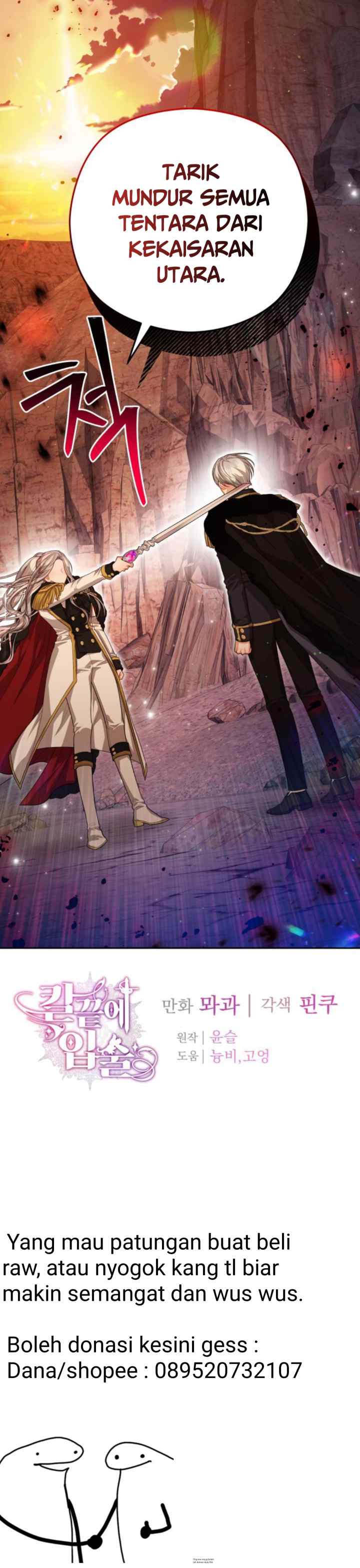 Lips Upon a Sword's Edge chapter 85 halaman 19