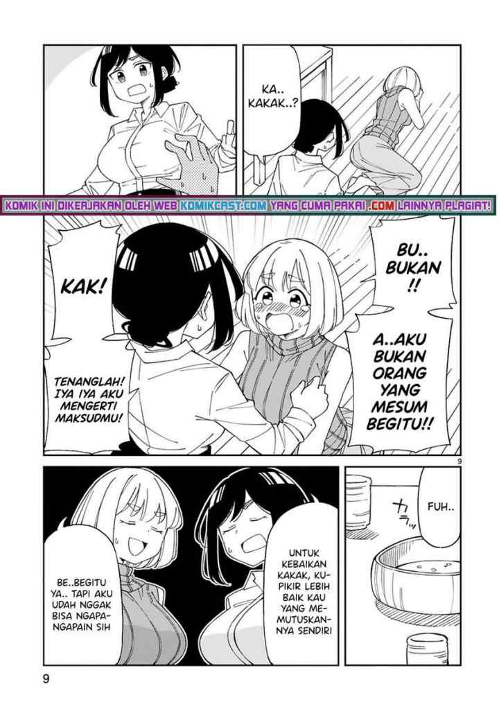 Arasaamama no Watashi de Ii no? chapter 24 halaman 10