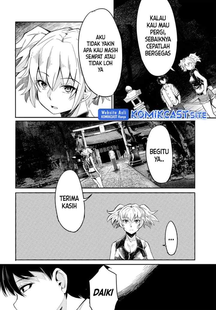 Isekai Kaeri no Eiyuu Iwaku chapter 8.2 halaman 17