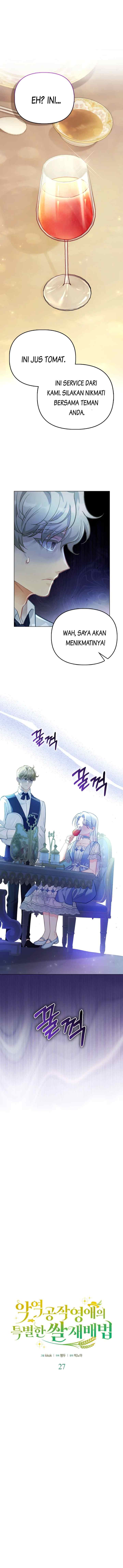 The Villainous Duke's Daughter's Special Rice Cultivation Method chapter 27 halaman 4