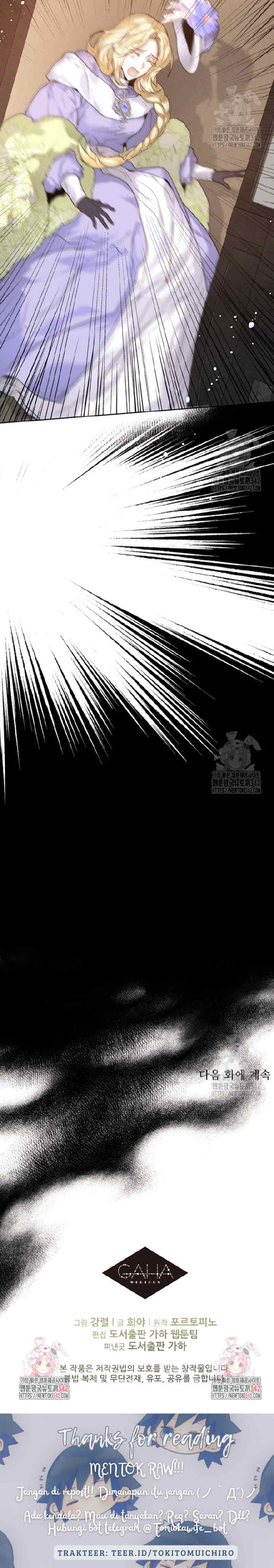 Royal Marriage chapter 80 halaman 17