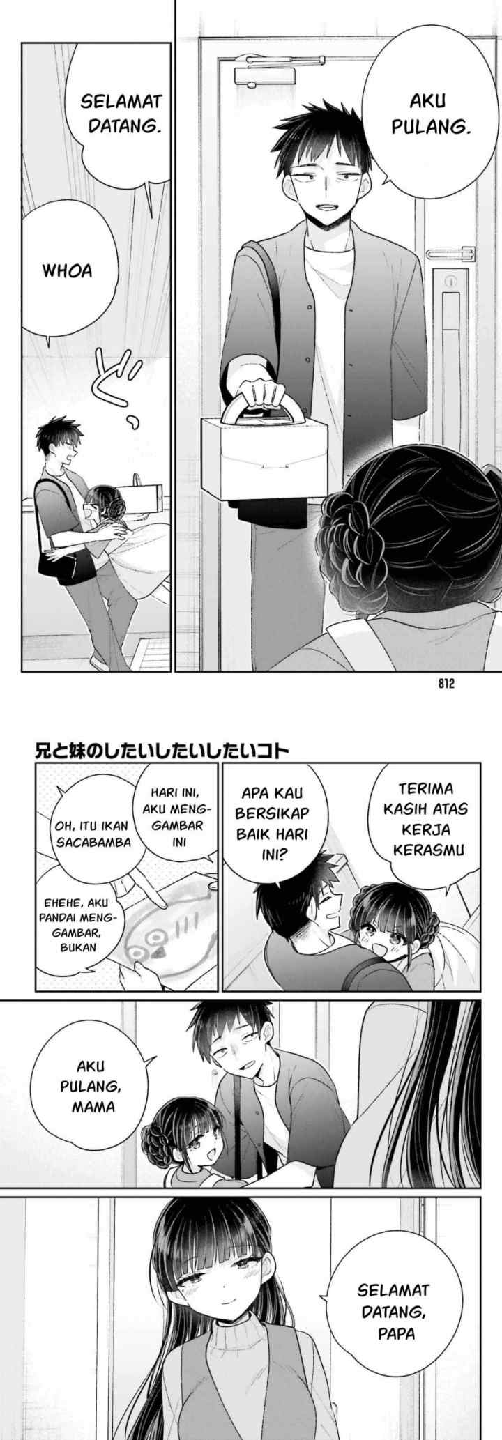 Ani to Imouto no Shitai Shitai Shitai Koto chapter 18 halaman 10