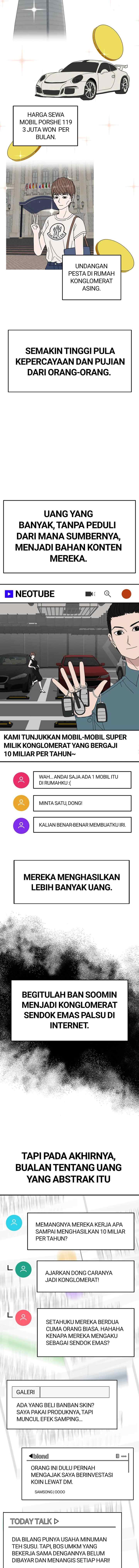 Marriage Sim chapter 16 halaman 7