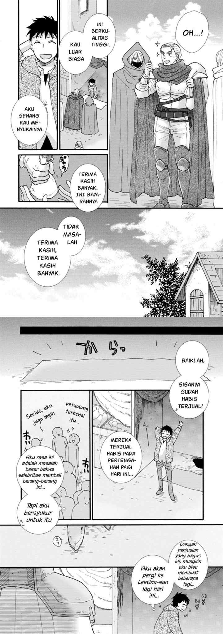 Ataerareta Skill wo Tsukatte Kasei de Isekai Bijotachi to Ichaicha shitai chapter 2 halaman 15