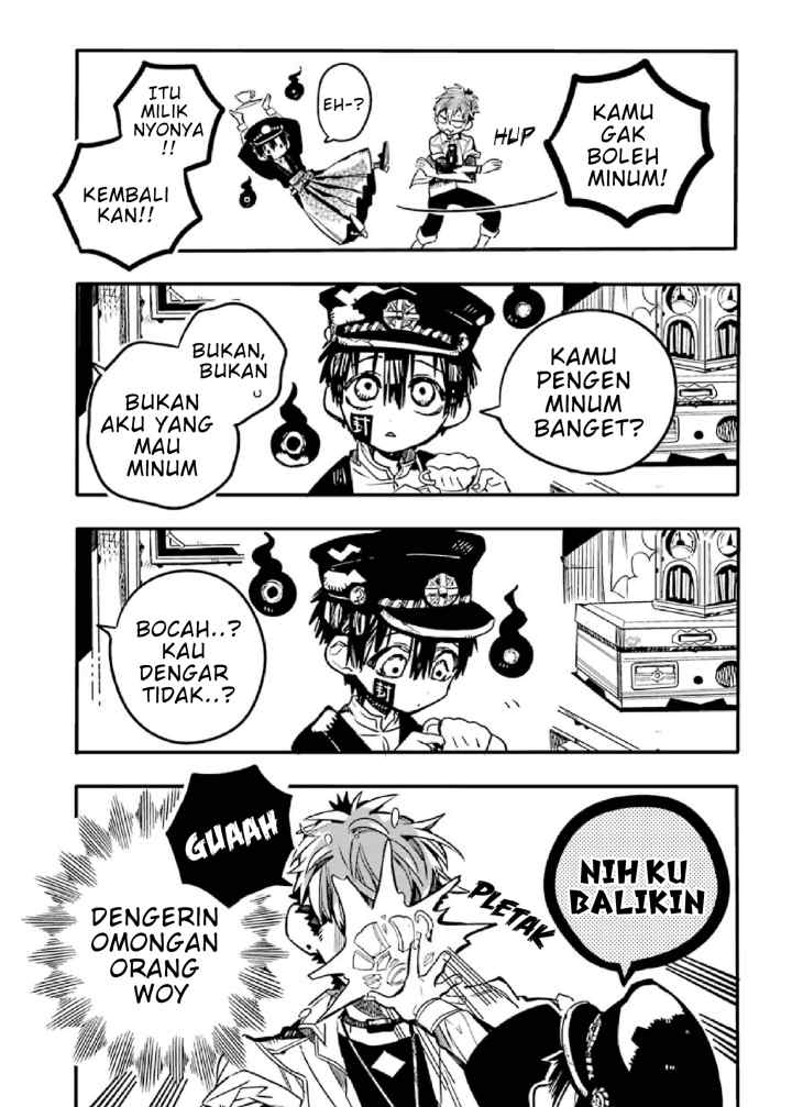 Houkago Shounen Hanako-kun chapter 5 halaman 9