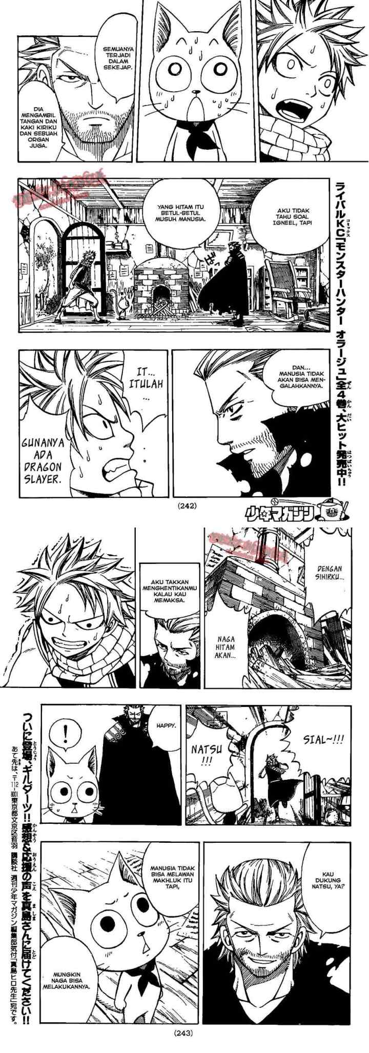 Fairy Tail chapter 166 halaman 9