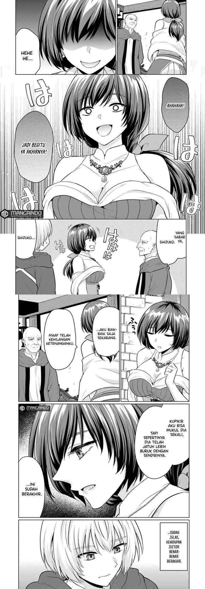 Yuusha Ni Zenbu Ubawareta Ore Wa Yuusha No Hahaoya To Party Wo Kumimashita! chapter 6 halaman 5