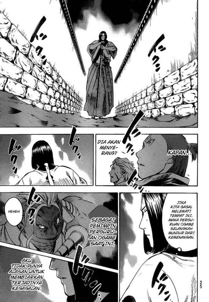 Gamaran chapter 149 halaman 9