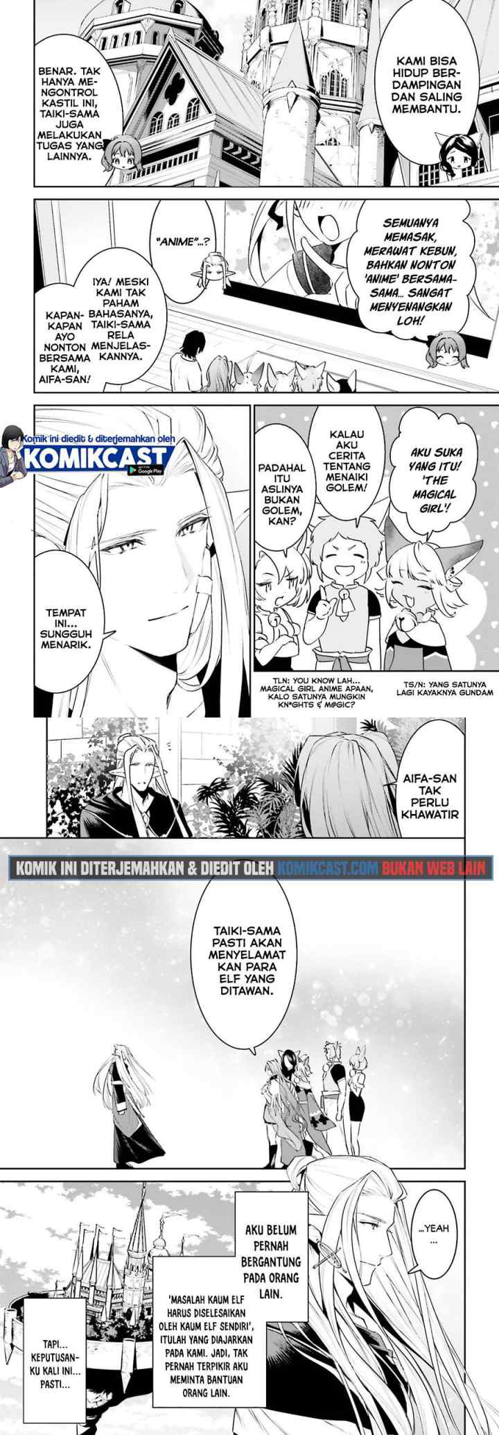 Tenkuu no Shiro o Moratta no de Isekai de Tanoshiku Asobitai chapter 17 halaman 4