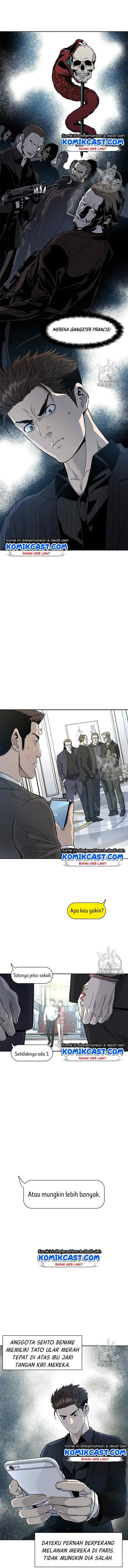 God of Blackfield chapter 24 halaman 11