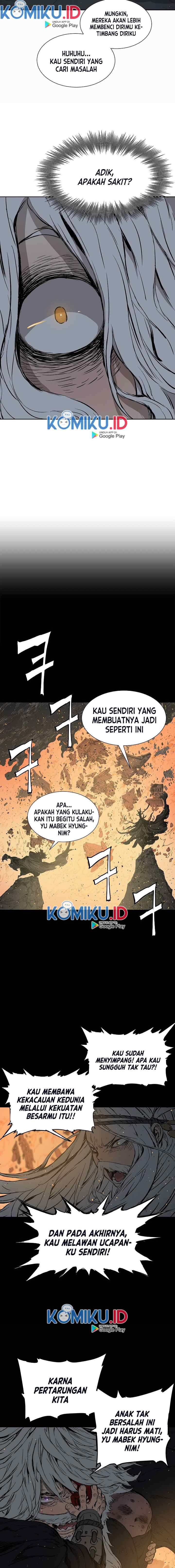 Sword Sheath's Child chapter 41 halaman 14