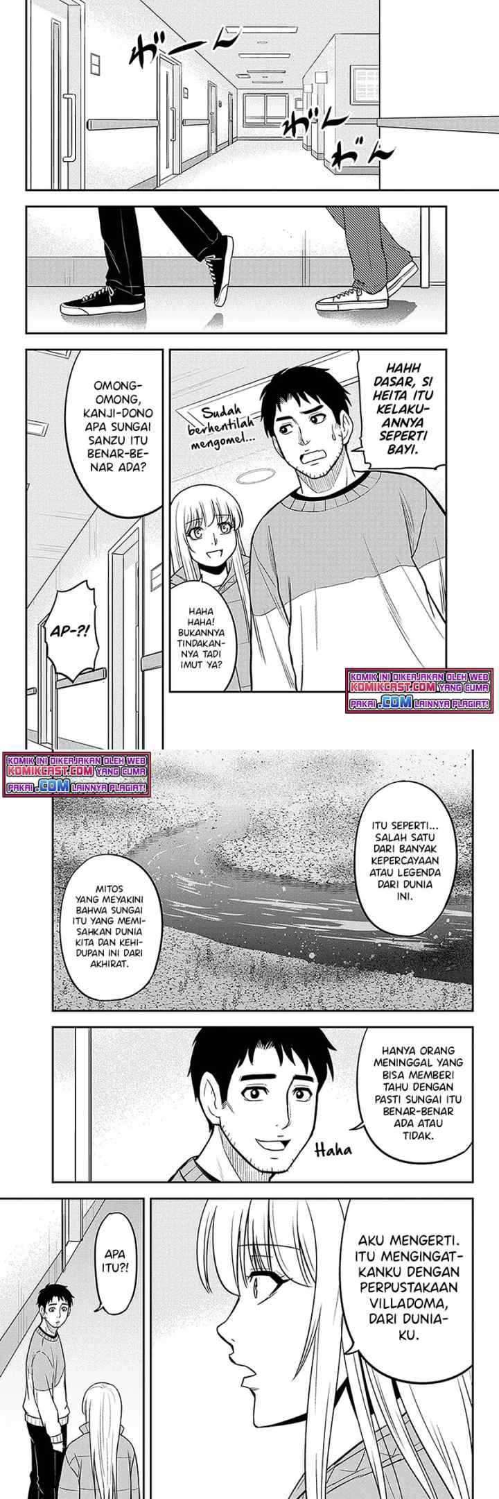 Orenchi ni Kita Onna Kishi to Inakagurashi Surukotoninatta Ken chapter 71 halaman 4